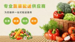 集团总部位莞市万江区