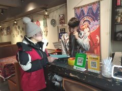 <b>成为逾越国界的通用“言语”</b>