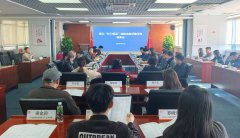 江门市农业控股集团无限公司和市农业控