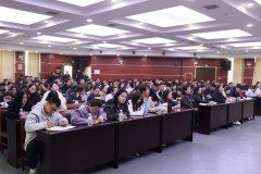 建牢校品平安坚忍防地