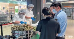 用册完成的小我消息